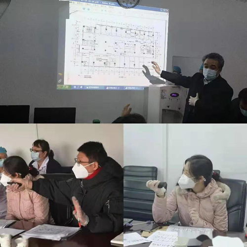 戰(zhàn)疫再出征 北方工程黨員突擊隊赴河北省二院東院區(qū)開展疫情應(yīng)急改造技術(shù)咨詢