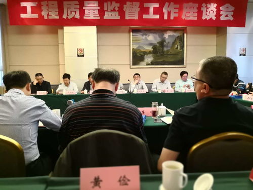 廣州粵建三和軟件 深耕工程管理數字化，以專業云服務賦能智慧城市建設