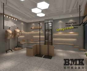 南京標桿貨架廠 展示的藝術，空間的魔術
